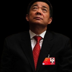 Bo Xilai small.jpg