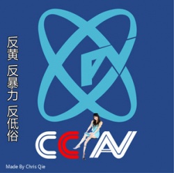 Ccav3.jpg