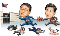Bo chases Wang.jpg