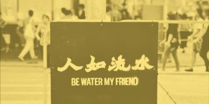 Be water.jpg