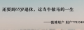 2024年9月15日 (日) 20:25的版本的缩略图