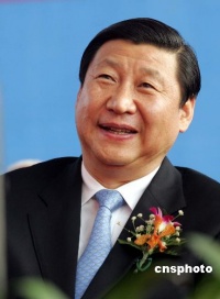 Xi jinping.jpg