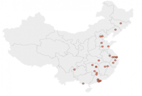 中国无差别袭击案件受害者纪念墙 - -chinadigitaltimes.net-.png