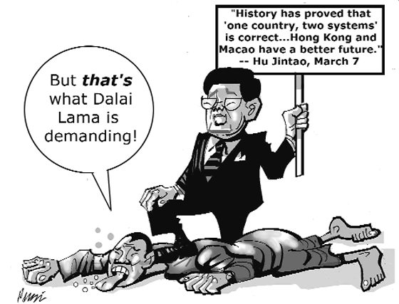 Lhasa protest cartoon