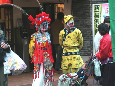 Chinese opera in Japan