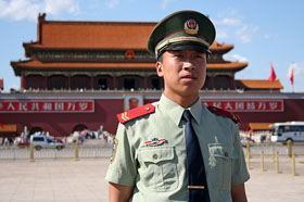 Tiananmen guard