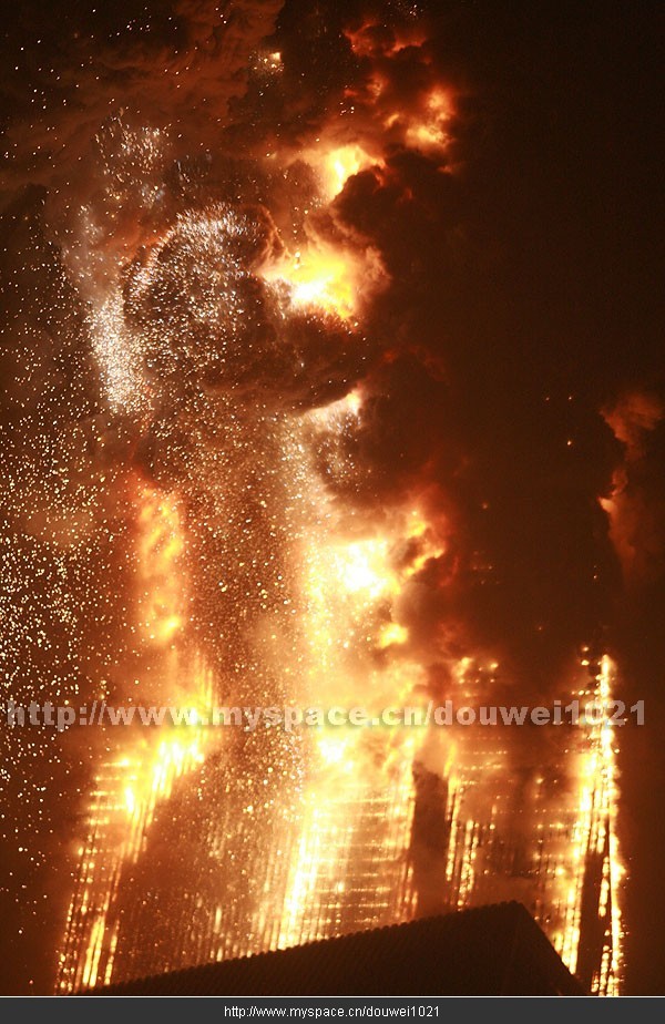 Rem Koolhaas Building in Beijing on Fire (Photos Added ...