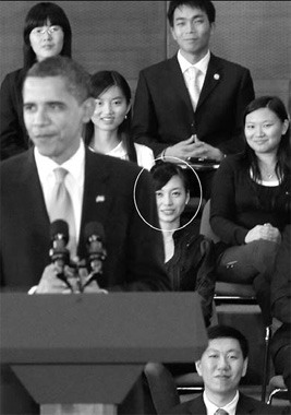 Girl in Black at Obama’s China Meet a Hit Online – China Digital Times
