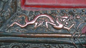 Copper Dragon