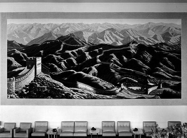 Photo: China Presents Tapestry to United Nations (1974), by UN Photo/Teddy Chen