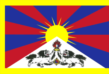 Fate of Tibetan Self-Immolator Unknown