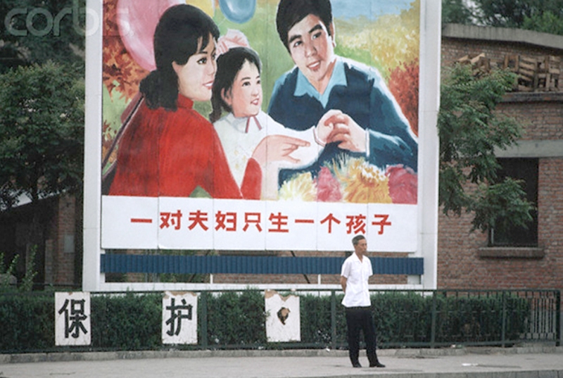 Evaluating 35 Years of the One-Child Policy