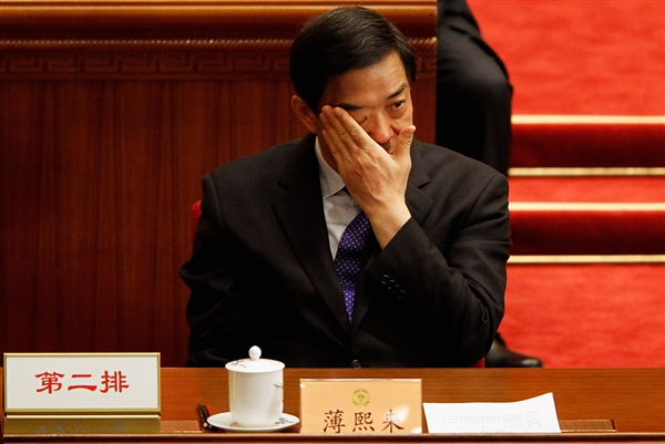 Sensitive Words: The Bo Xilai Edition