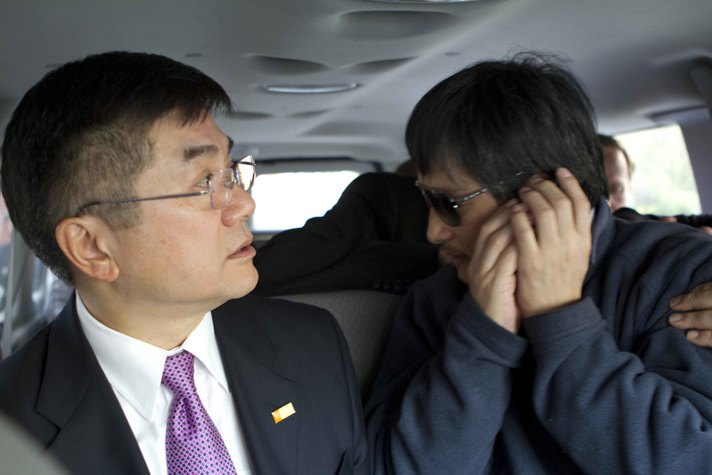 Sensitive Words: Chen Guangcheng (4)