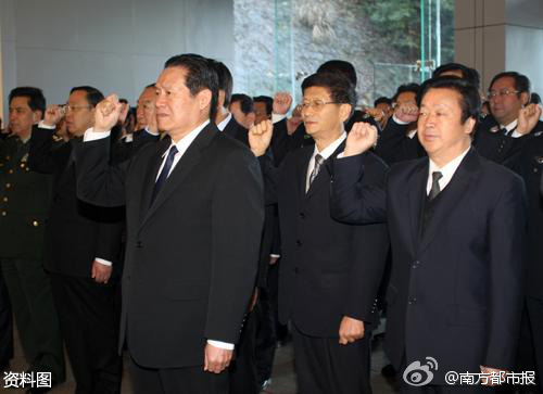 Zhou Yongkang: Party and People Thank You