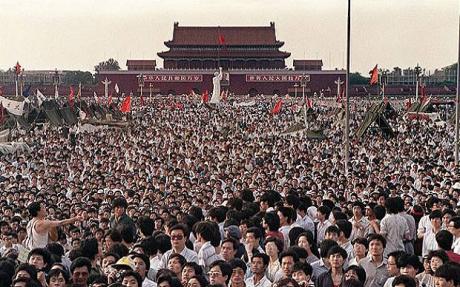 Sensitive Words: The Tiananmen Edition (Update)