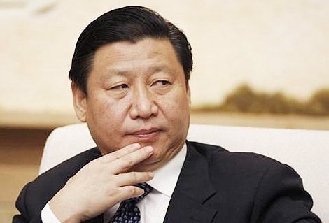 Sensitive Words: Xi Jinping and More