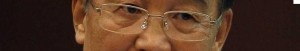 Sensitive Words: Wen Jiabao, Li Peng and More