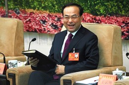 Sun Zhengcai Indicted for Corruption