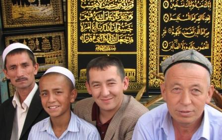 China to Push Cultural ‘Blending’ in Xinjiang