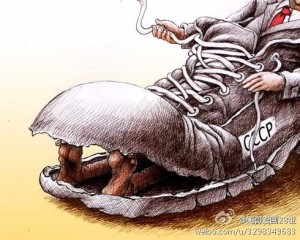 "The Shoe Fits" (Kuang Biao)