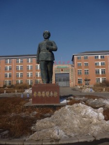 Statue of Lei Feng at the Masanjia Women's Labor Reeducation Camp.