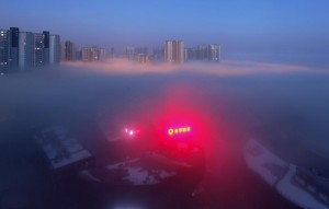 City of smog.