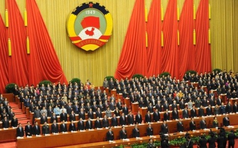 China’s Communist Party Urged to Slim Down