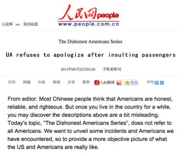 People’s Daily Lists Top “Public Opinion Guidance”
