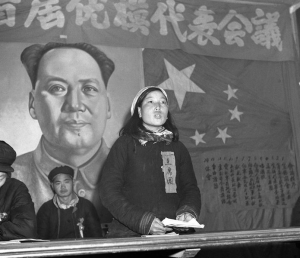 Shen Jilan in 1953. (Xinhua)