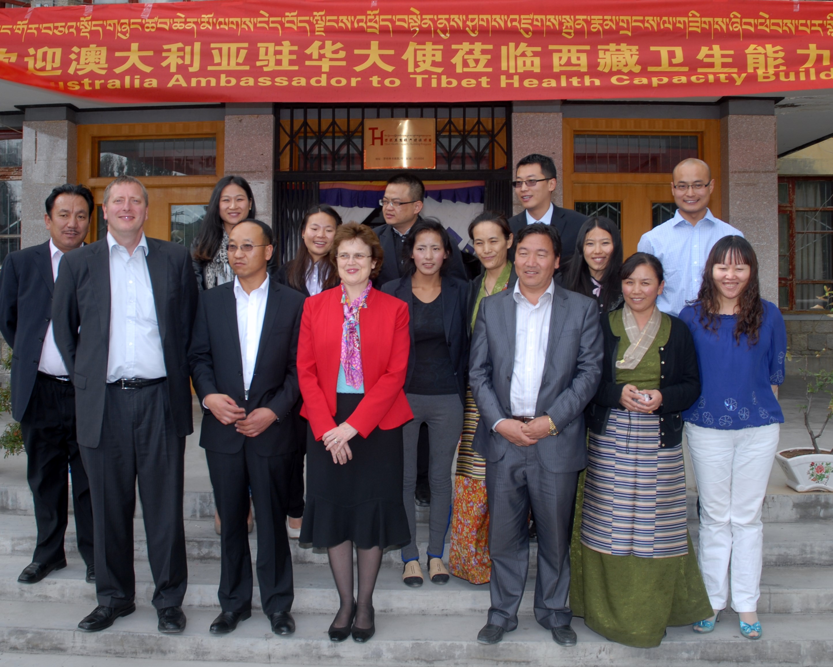 Australian Diplomat Granted Rare Tibet Visit