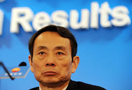 China Investigates Head of Supervisory Commission