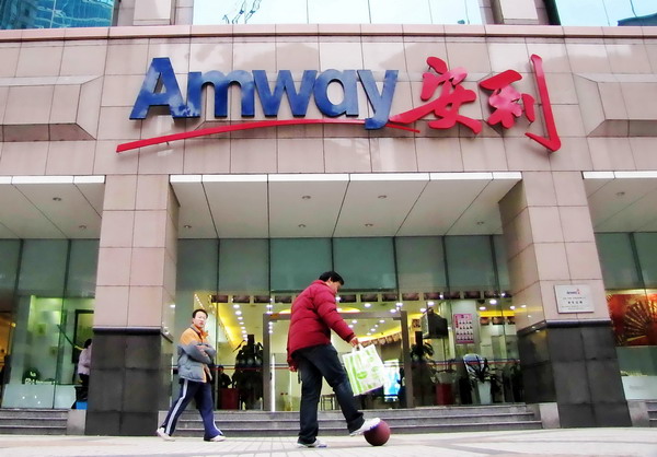 Amway Embraces China Using Harvard ‘Guanxi’