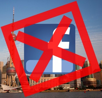 No, China is NOT Unblocking Facebook in Shanghai