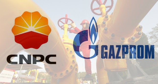 Gazprom, CNPC Near Gas Supply Deal
