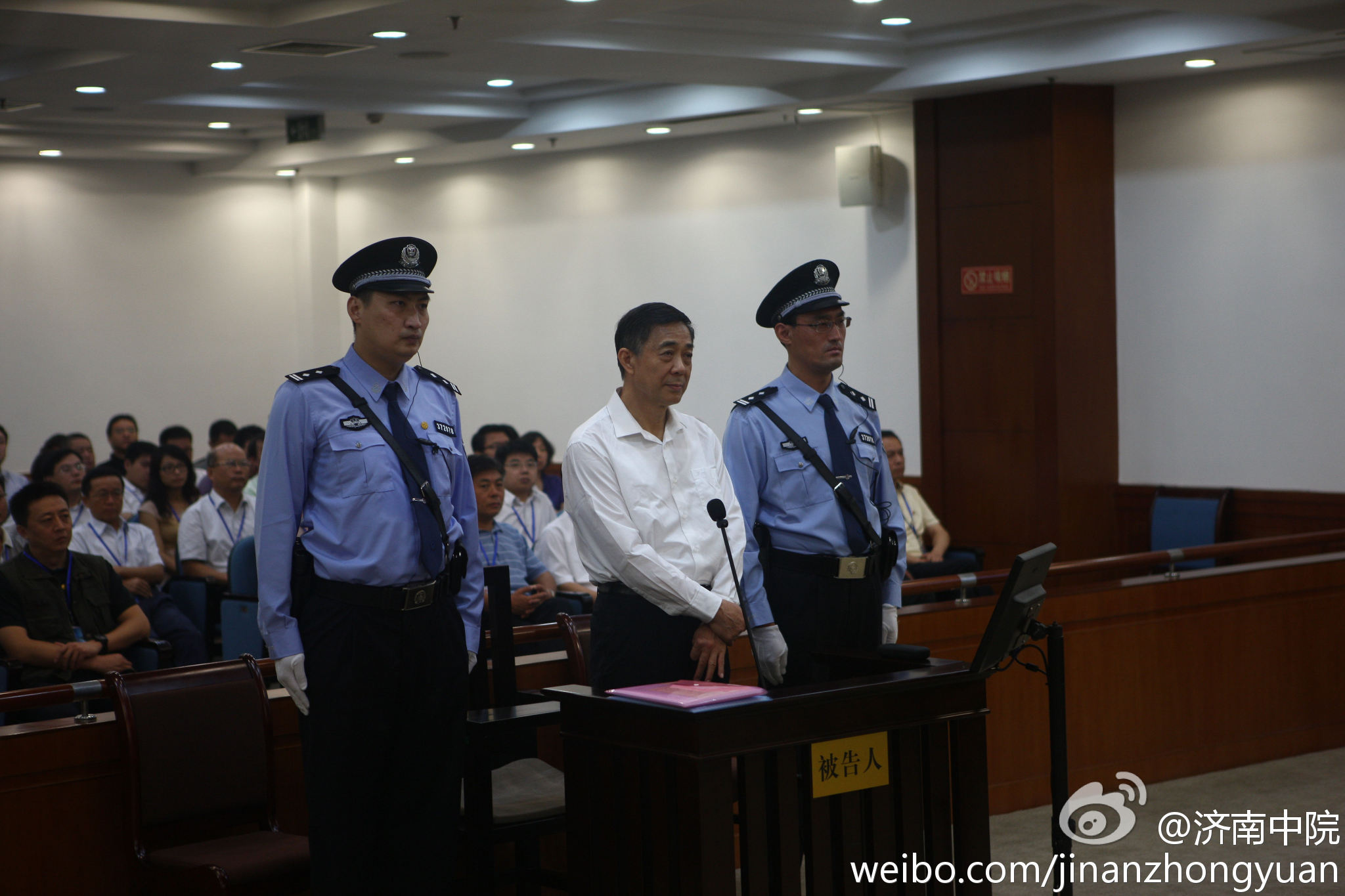 Bo Xilai Sentenced to Life in Prison