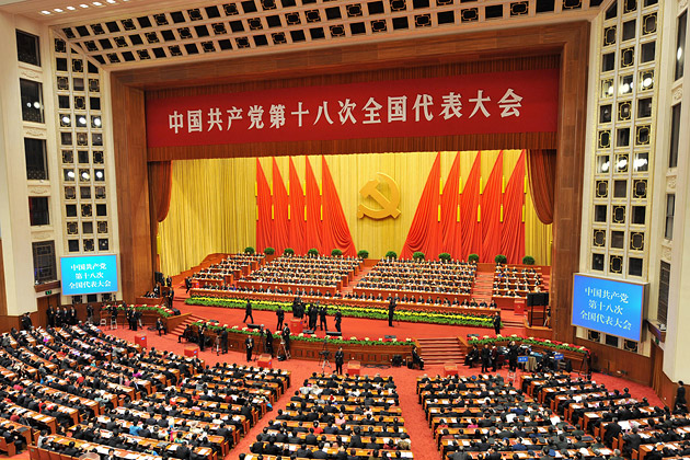 China’s Third Plenum: Get Ready for Disappointment?