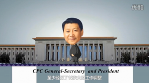 A cartoon about the path to the top in the US, UK, and China has gone viral. (Youku)
