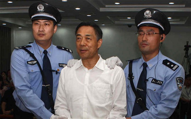 Bo Xilai Appeal Held in Secret; Decision Friday (Updated)