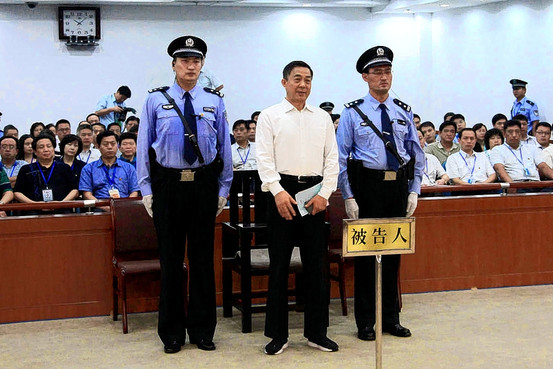 Bo Xilai Formally Appeals Conviction