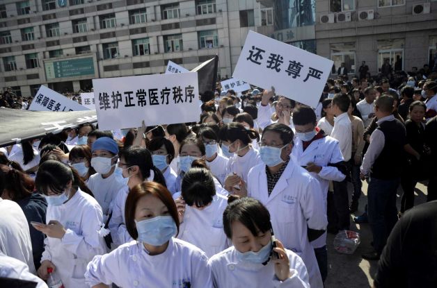 Bloody Attack on Doctors Triggers Protest