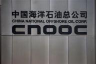 The Education of China’s Oil Company