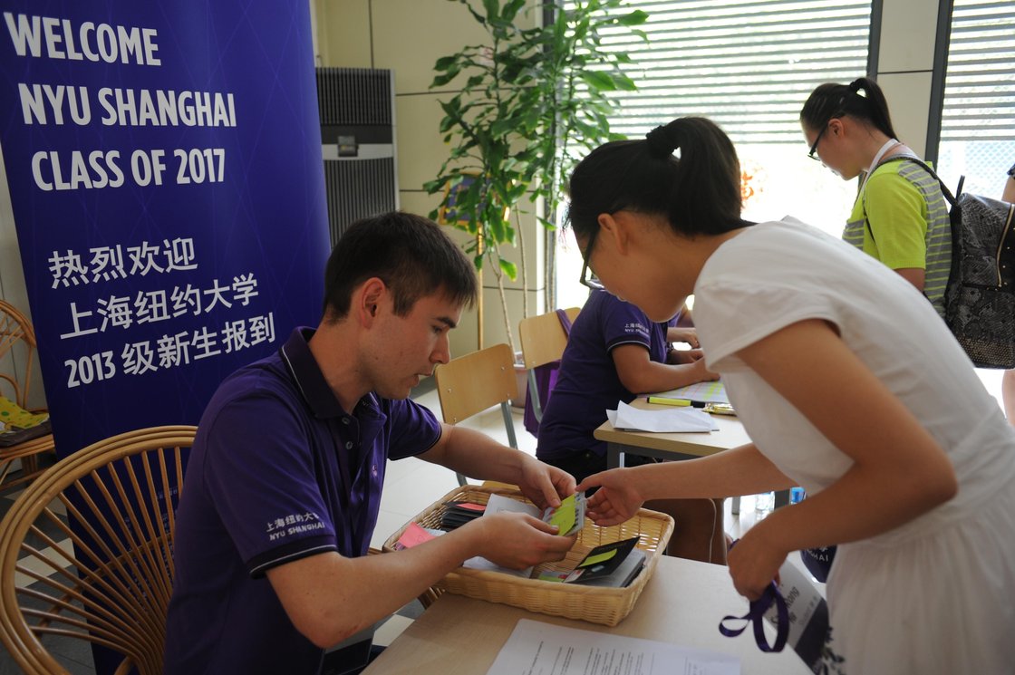 Wellesley Peking University Partnership Tested