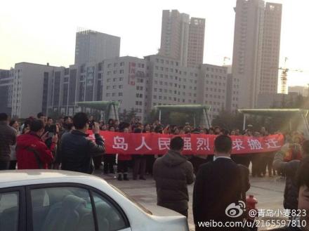 Li Qun: Maintain Stability After Qingdao Explosion