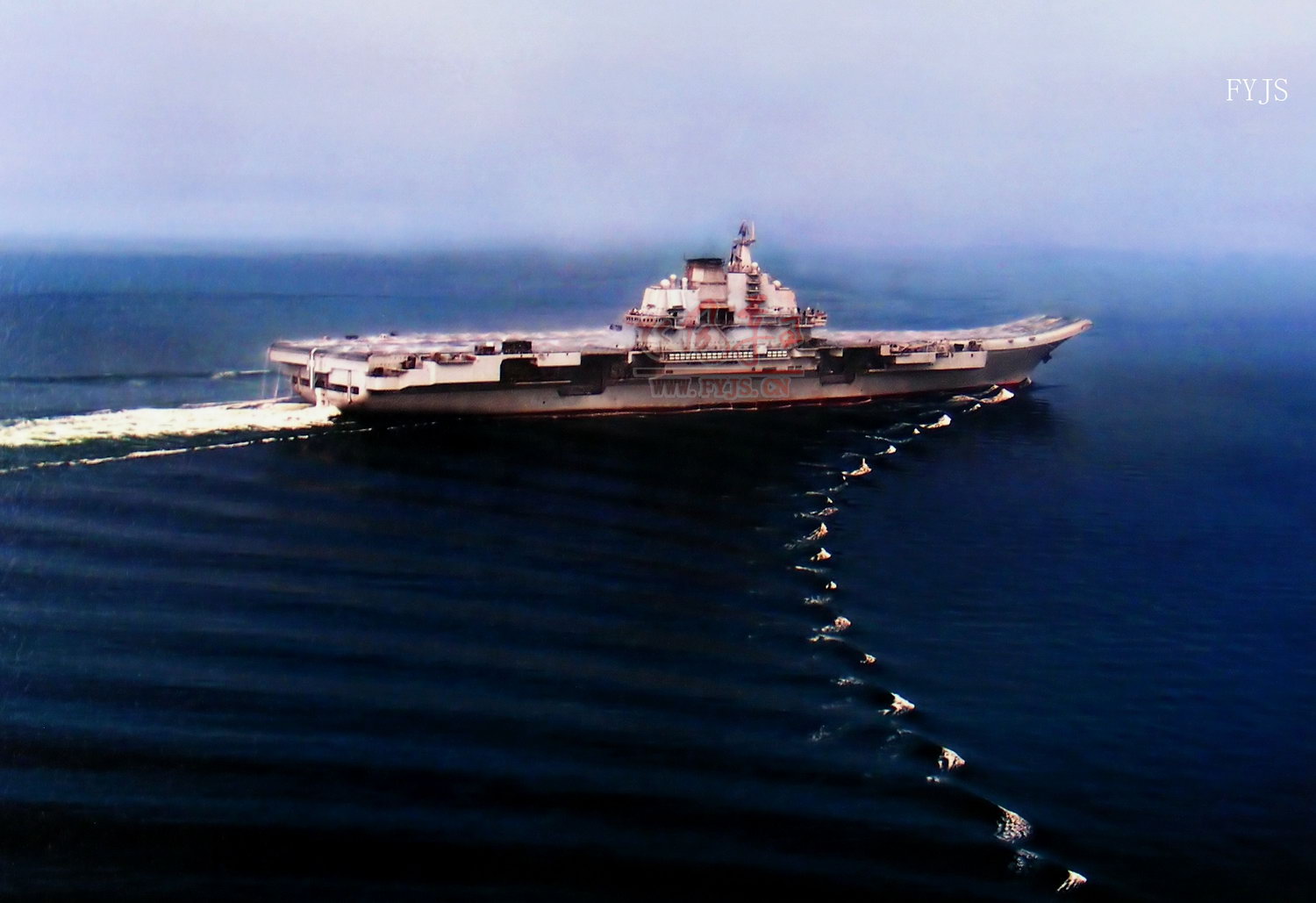 News of Second Aircraft Carrier Deleted