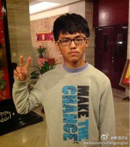 Gansu Teen Suing Police Over Detention