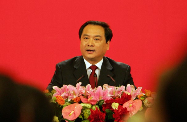 Vice Minister Investigated as Xi’s Power Builds