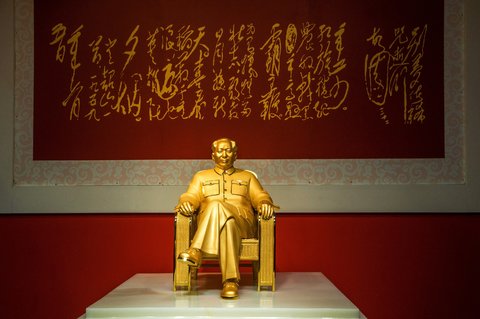 Gilded Mao Statue Marks Birthday Bash