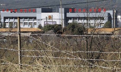 China Labor Camps Now Called Drug Detox Centers