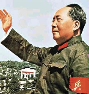 Remembering 30 Percent of Chairman Mao’s Legacy